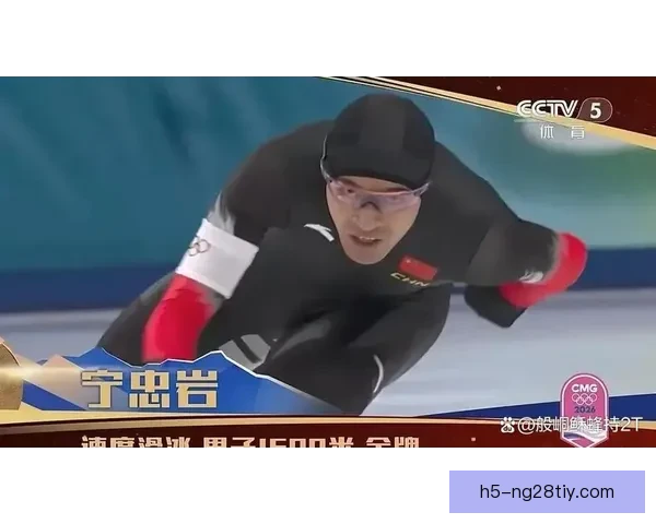 中国队两晚三金奖牌榜列第十二